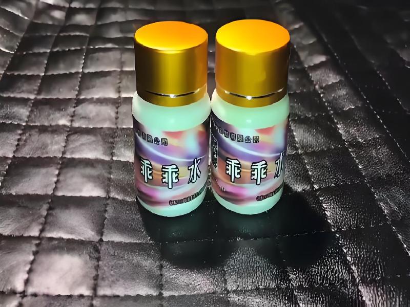 催听迷用品5719-hynx型号